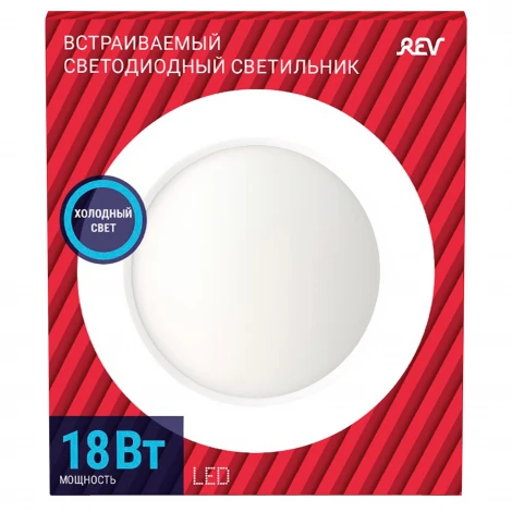 Встраиваемый точечный светильник светодиодный REV 28942 5