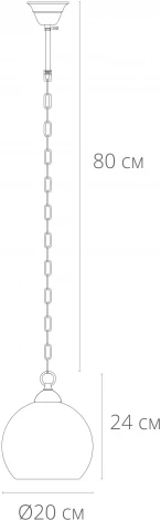 Подвесной светильник Arte Lamp Margo A9317SP-1AB