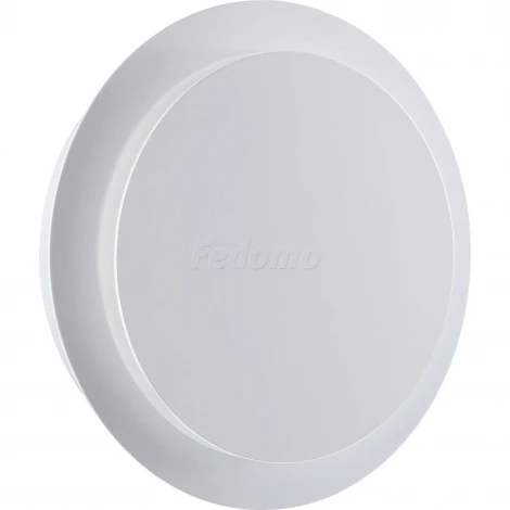 Настенный светильник Novotech Smena 357856 (LED, 220V, шар)