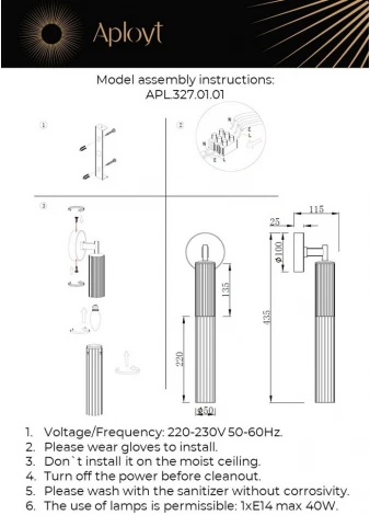 Бра Aployt Kasia APL.327.01.01 (220V, круглые)