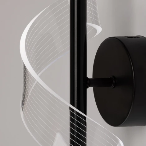 Настенный светильник De City Конти 488022701 (LED, 220V)