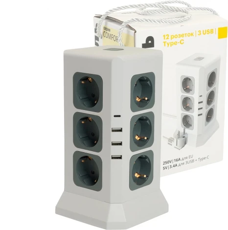 Удлинитель 12-и местный 1,5 метра с заземлением 3хUSB Type A+C Stekker Comfort 49991