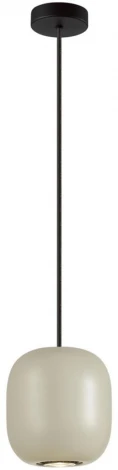Подвесной светильник Odeon Light Cocoon 5060/1GA PENDANT цвет слонов.кости/черный/металл GU10 LED 4W (220V, на проводе)