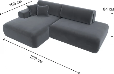 Диван угловой Лига-036 НПБ Модерн левый угол (Серый/Велюр) Лига Диванов арт.121412L