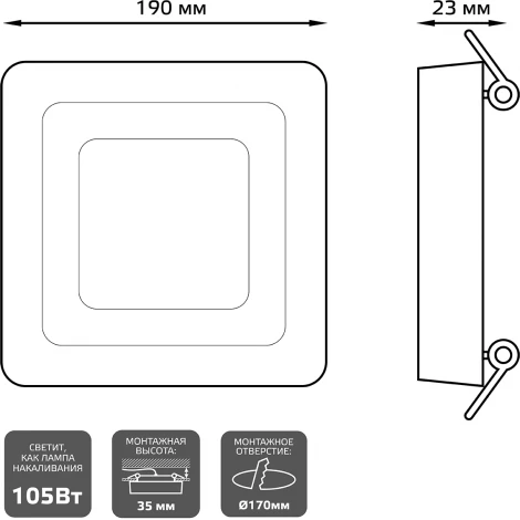 Точечный светильник Gauss Backlight BL124
