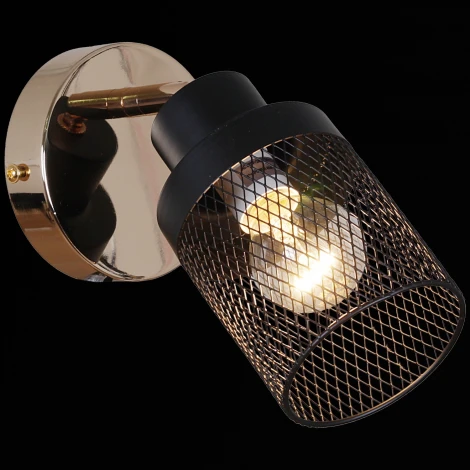 Спот Reluce 05912-0.8-01 (220V)