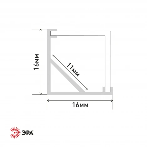 Комплект с угловым анодированным профилем для светодиодной ленты ЭРА 1616S 1616S