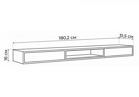 ТВ-тумба Делора 1,8 м Хандис Woodville 674717