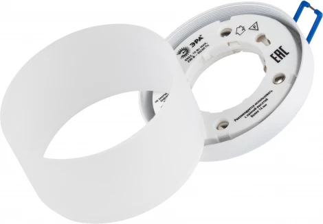 Встраиваемый точечный светильник ЭРА DK98 WH (220V)
