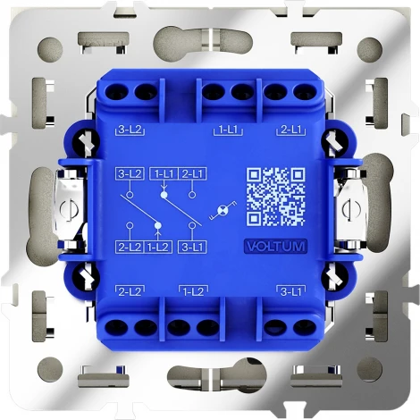Проходной переключатель двухклавишный с подсветкой (шелк) Voltum S70 VLS020404