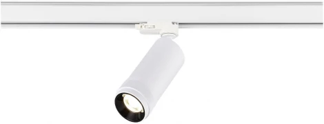 Трековый светильник трехфазный ST Luce Zoom ST691.546.20 белый LED 1*20W 4000K 1800Lm 220V