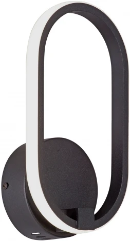 Бра светодиодное V3965-1/1A Vitaluce (220V)