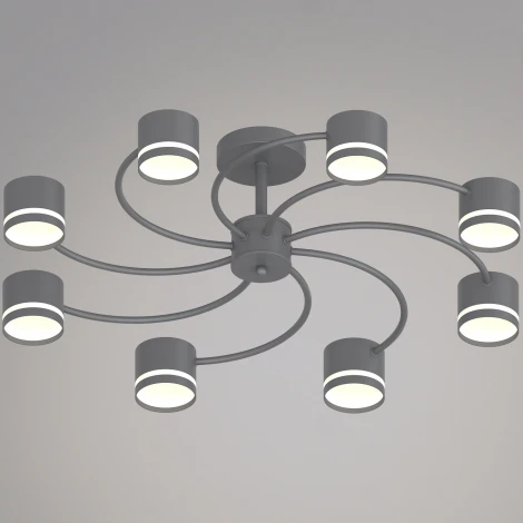 Потолочная люстра на штанге Reluce 26730-0.3-08 GX53 GREY