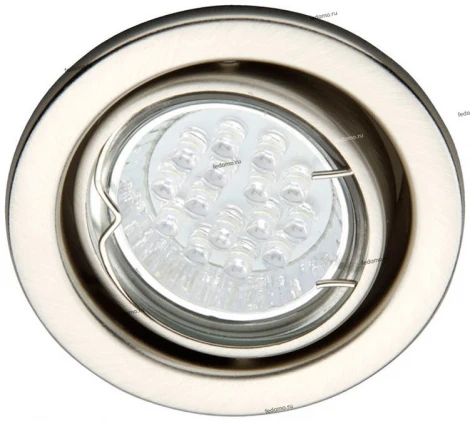 Встраиваемый точечный светильник Brilliant Classic LED G94561/13