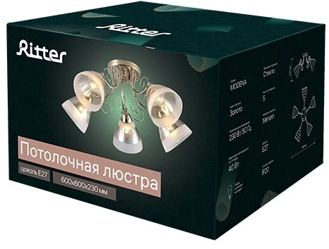 Потолочная люстра Ritter Modena 52546 2