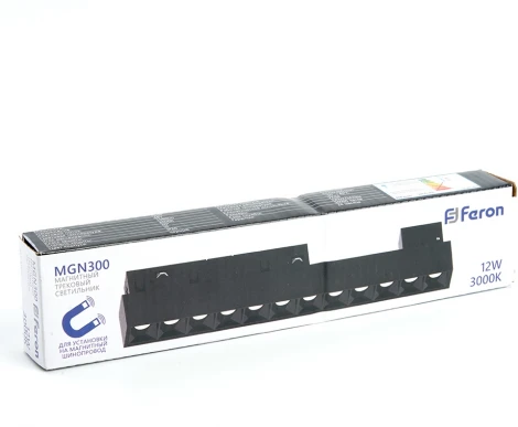 Трековый светодиодный светильник Downlight Feron MGN300 41934 низковольтный 12W 48V