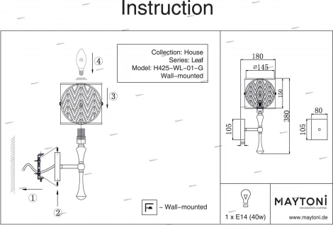 Бра Maytoni Leaf H425-WL-01-G