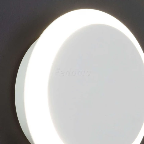 Настенный светильник Eurosvet Figure 40135/1 белый