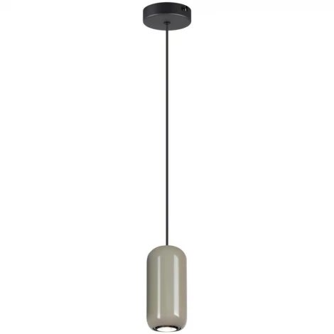 Подвесной светильник Odeon Light Ovali 5053/1D PENDANT черный/серый/металл GU10 LED 4W (220V, на проводе)