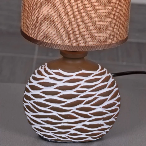 Интерьерная настольная лампа Reluce 98231-0.7-01 LIGHT BROWN (220V)