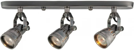 Спот Covali WL-59772 (220V)