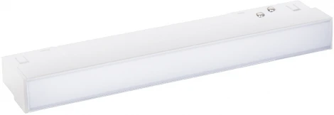 Светильник трековый магнитный Crystal Lux Space CLT 0.33 001 6W WH M4000K (LED)