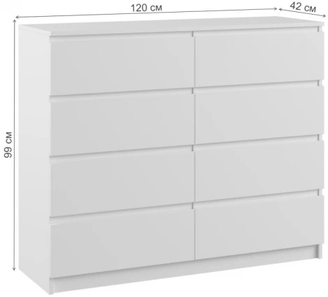 Комод Woodville Мадера 1200.8 лдсп белый 520943
