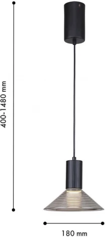 Подвесной светильник F-Promo Feris 4622-1P (LED, 220V, на проводе, круглые)