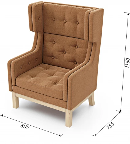 Кресло Arsko Айверс Хай Сосна рогожка коричневая