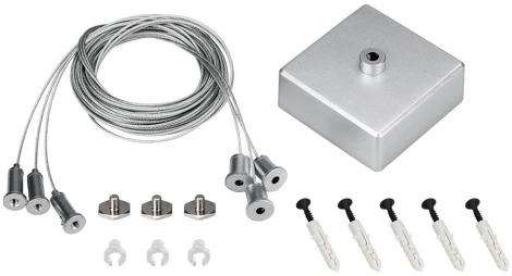 Подвес S2-LINE-3x4m Long Set (Silver Box, Pad 15x2mm) (Металл) 023417 Arlight