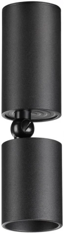 Светильник накладной светодиодный Novotech Tubo 359315 OVER черный IP20 LED 5W 220V 3000K 600Лм TUBO (круглые)