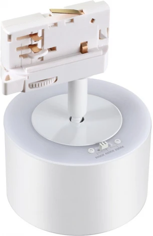 Трековый светильник трехфазный 220V светодиодный Novotech Giro 358976