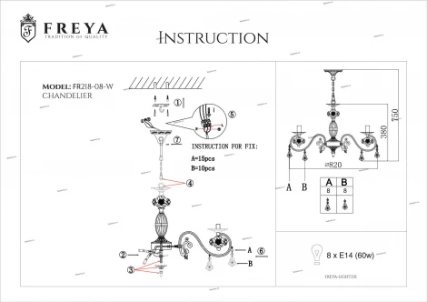 Подвесная люстра Freya Faberge FR3218-PL-08-WG