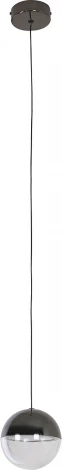 Подвесной светильник Favourite Luna 4369-1P (LED, 220V, на проводе, шар)