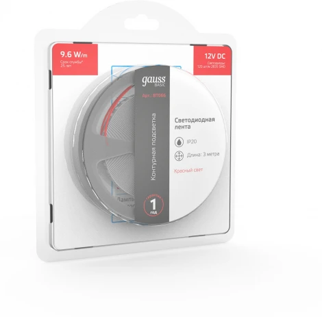 Светодиодная лента Gauss Basic BT066 LED 2835/120 12V 9,6W/m 624lm/m красный 8mm IP20 3m