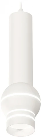 Подвесной светильник Ambrella Techno Spot XP1101011 (220V, круглые)