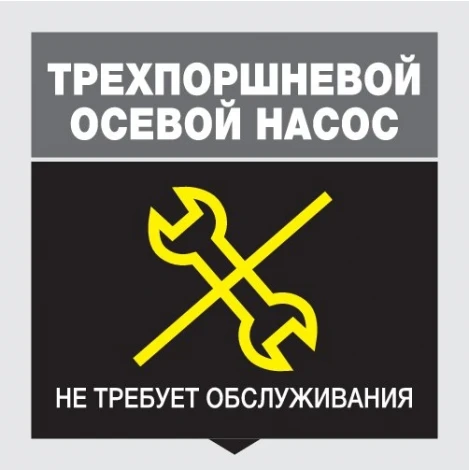 Мойка высокого давления K 2 1.673-220