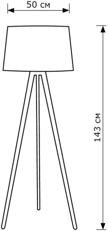 Торшер Lighthall Ethos LH012011