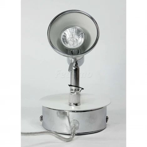 Markslojd Boston 081802