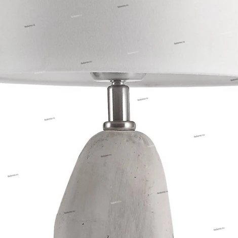 Интерьерная настольная лампа ST Luce Tabella SL998.704.01