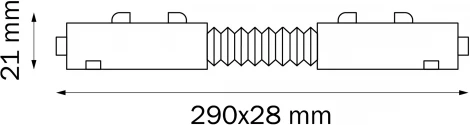 Соединитель трековый регулируемый гибкий однофазный Lightstar Teta 505157