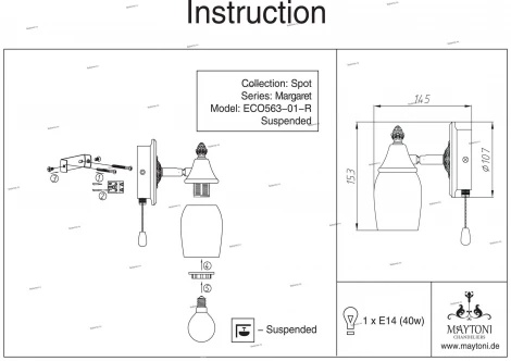 Спот Maytoni Margaret SP563-CW-01-R