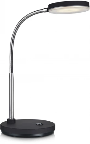 Офисная настольная лампа Markslojd Flex 106467
