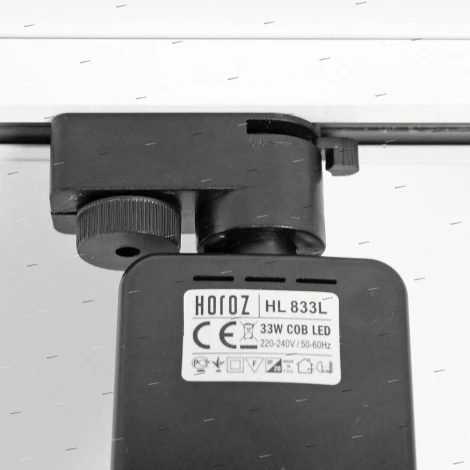 Horoz HL833 HL833LBL