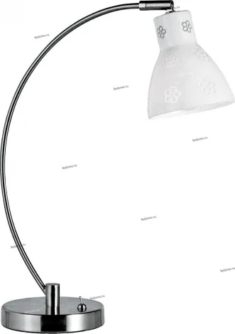 Markslojd Bloom 228812