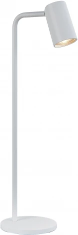 Интерьерная настольная лампа Mantra Sal 7521 (220V)