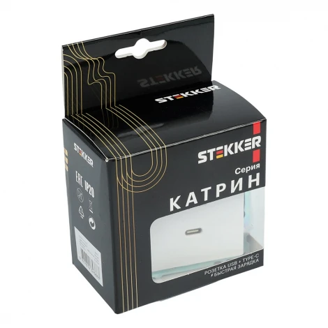 Розетка USB Type A+С (белый) Stekker Катрин 50051