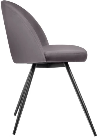 Стул Bradex Home Vivian графит с черными ножками (RF 0066)