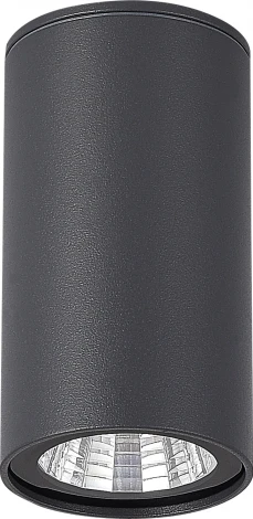 Потолочный уличный светильник ST-Luce Tubo SL9514.702.01 серый/белый LED 1*7W (220V, круглые, IP65)