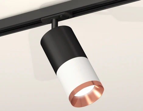 Комплект трекового светильника Ambrella TECHNO SPOT XT7401102 (220V)